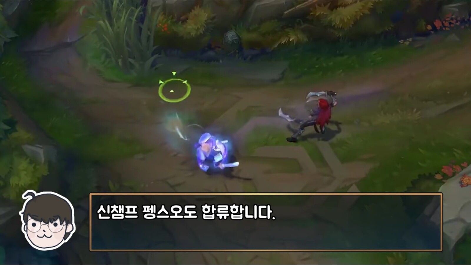 Screenshot_20200729-164339_YouTube.jpg