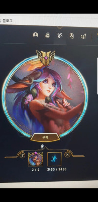 릴리아7렙이 곧..