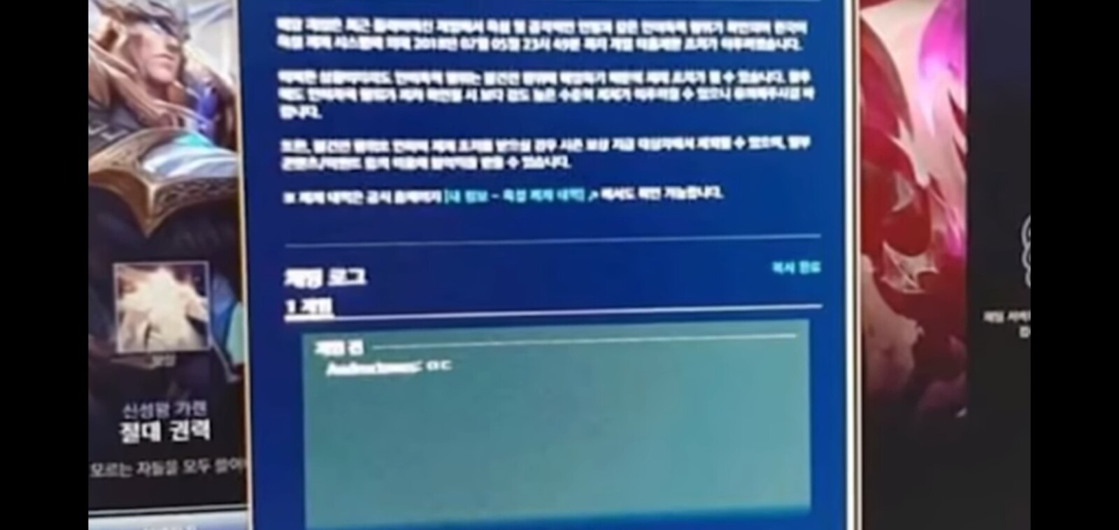 Screenshot_20200730-125547_YouTube.jpg