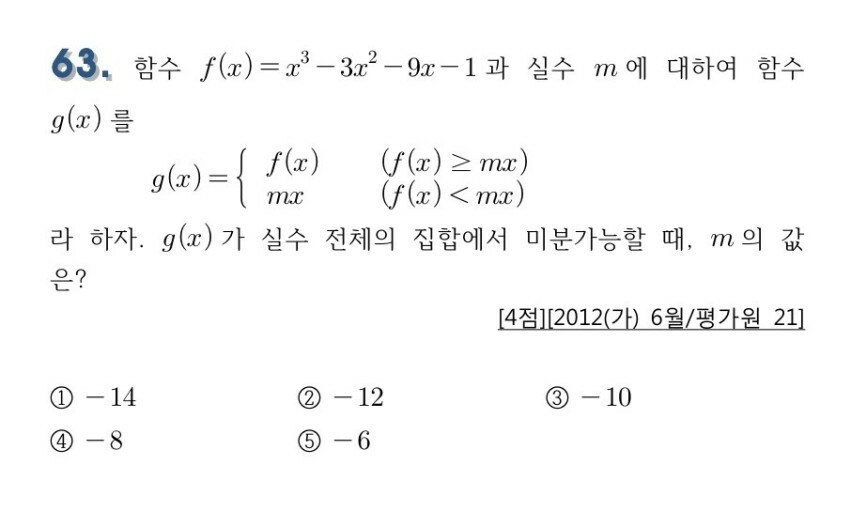 downloadfile-229.jpg
