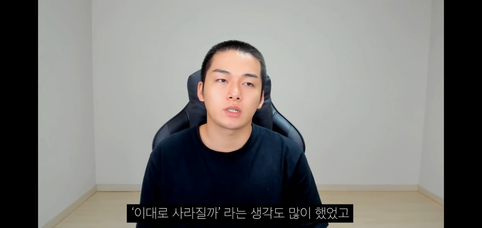 Screenshot_20200802-010721_YouTube.jpg