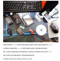 어느 씹덕 육수의 허언증