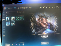 합성했는데 뜸여