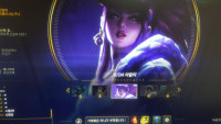 아칼리 룬