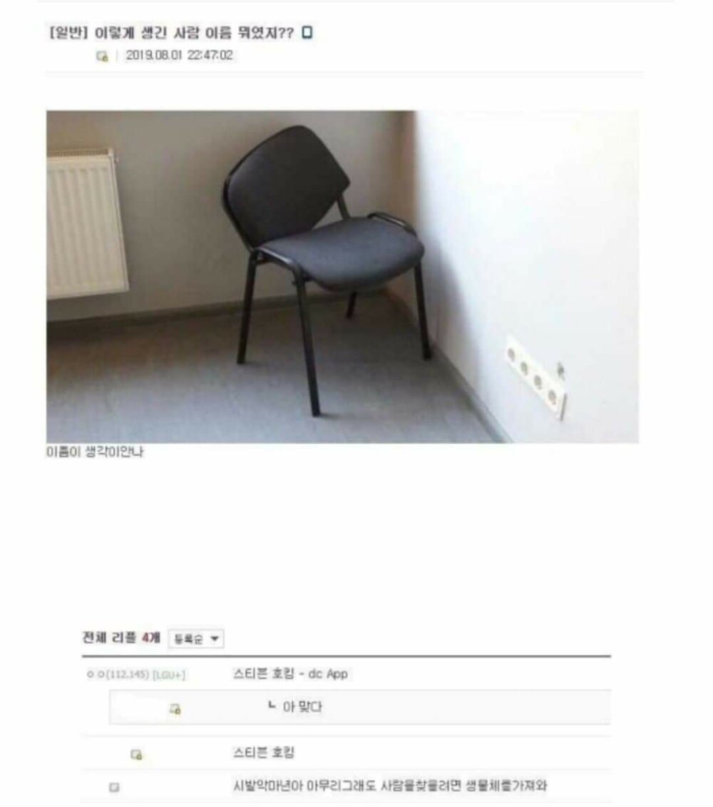received_652567742303502.jpeg