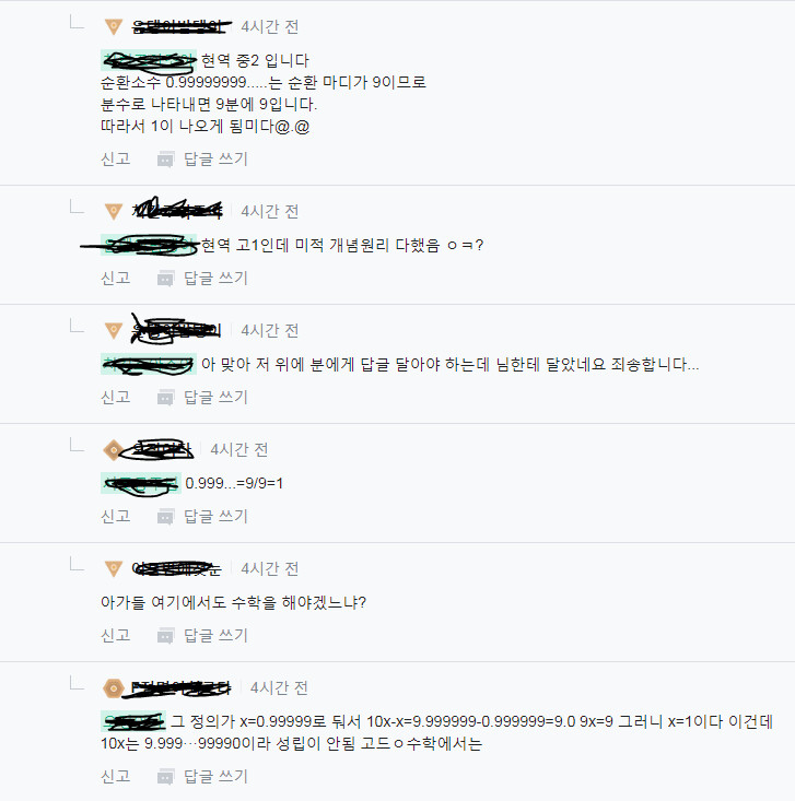어....PNG
