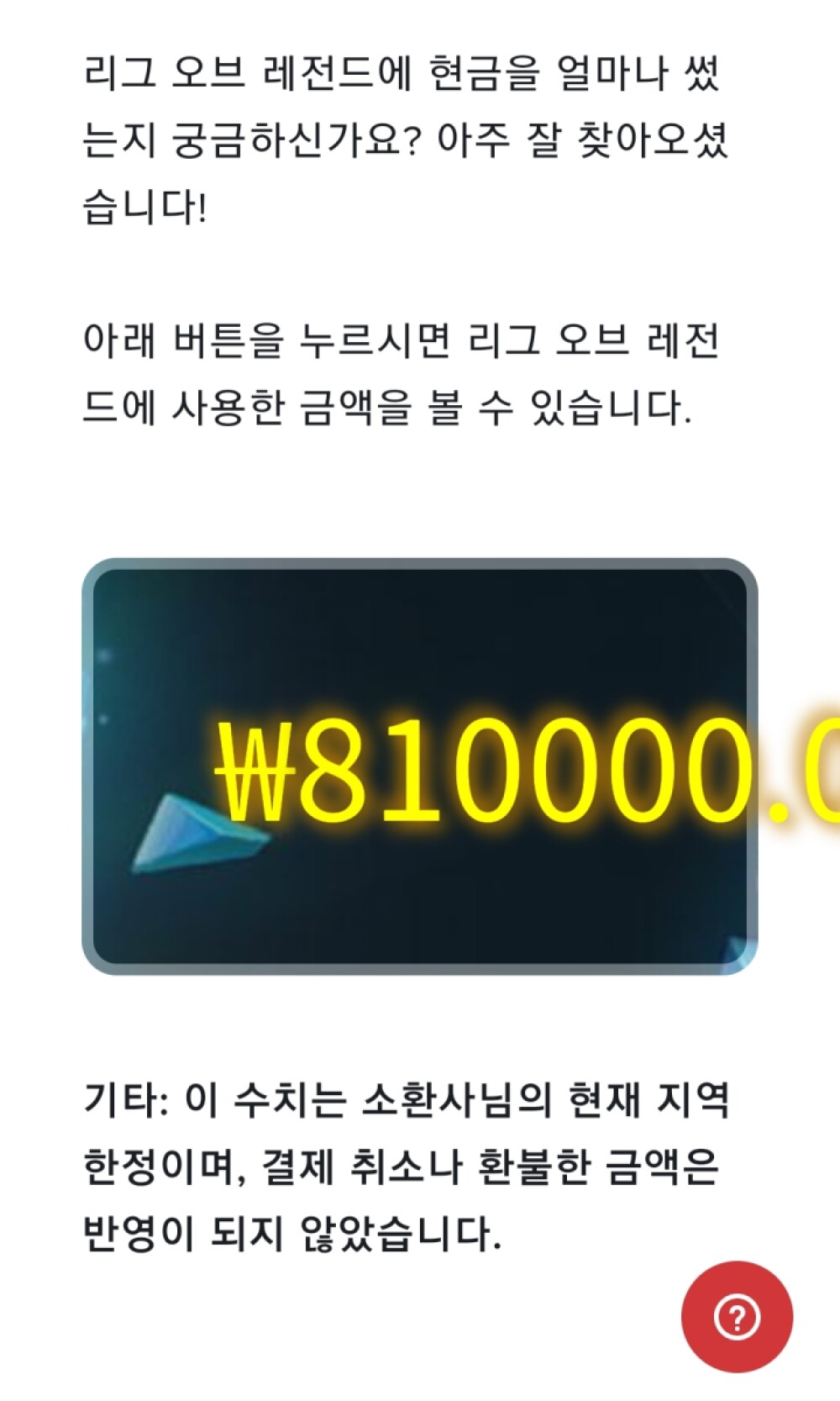 Screenshot_20200805-195926_Samsung Internet.jpg