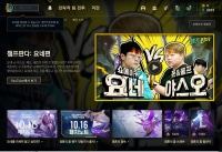 핑튀어서 재접했더니 나만이럼?