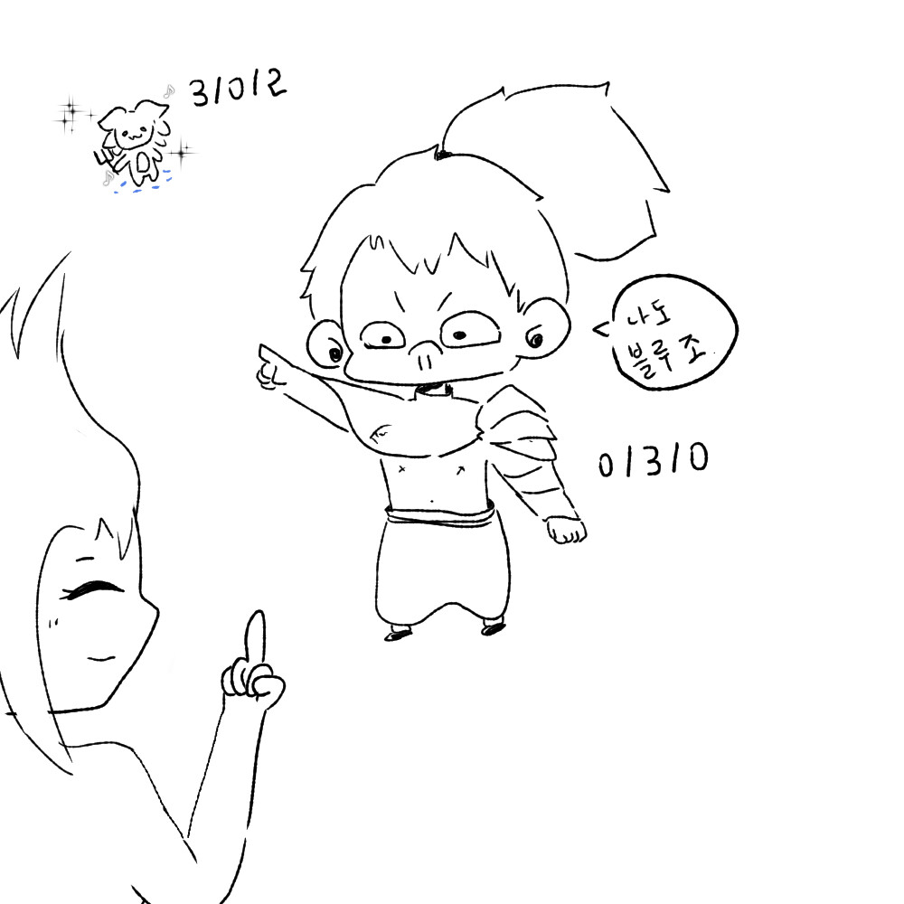 나도 블루조.png