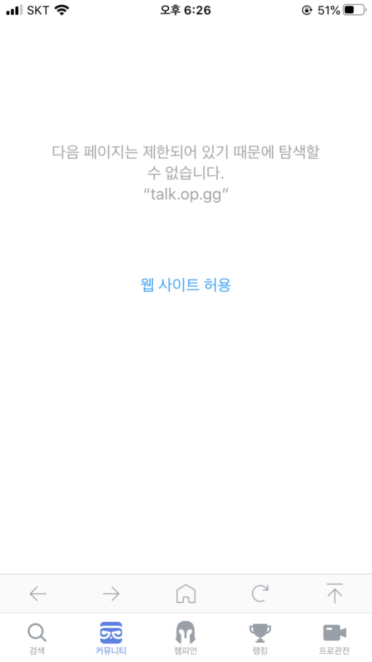 CD43607E-4795-4E86-B388-02200923AFCF.png