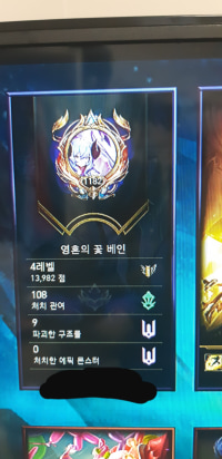 와...이사람 대단하다.....