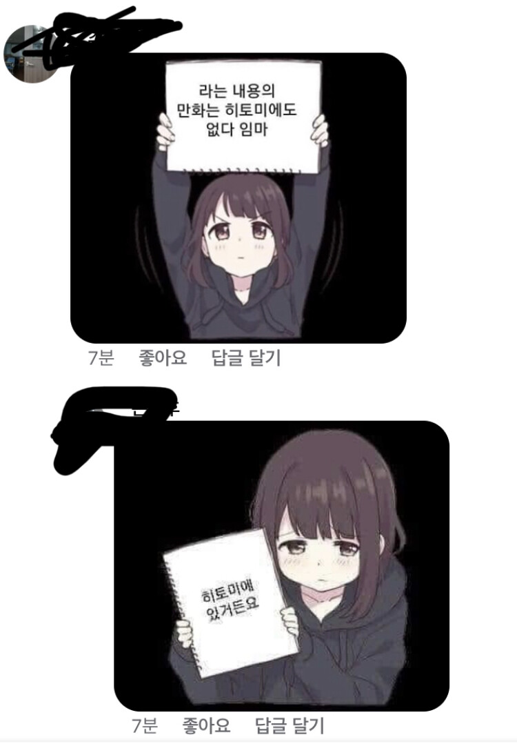 AFC0B6EC-4AFF-45FC-B262-B5E484B89623.jpeg