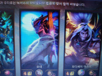 아니 롤키자마자