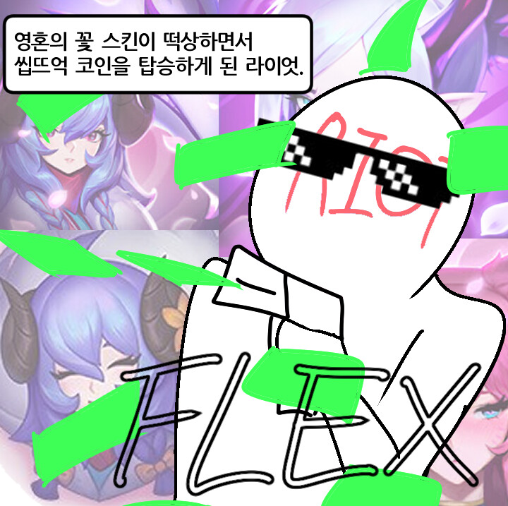 일러스트.png