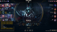 시작을안하네