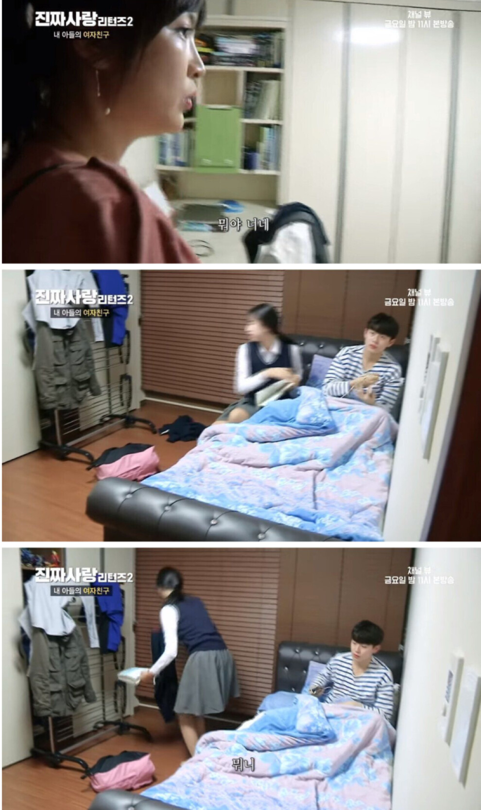 Capture+_2020-08-10-20-58-10.png