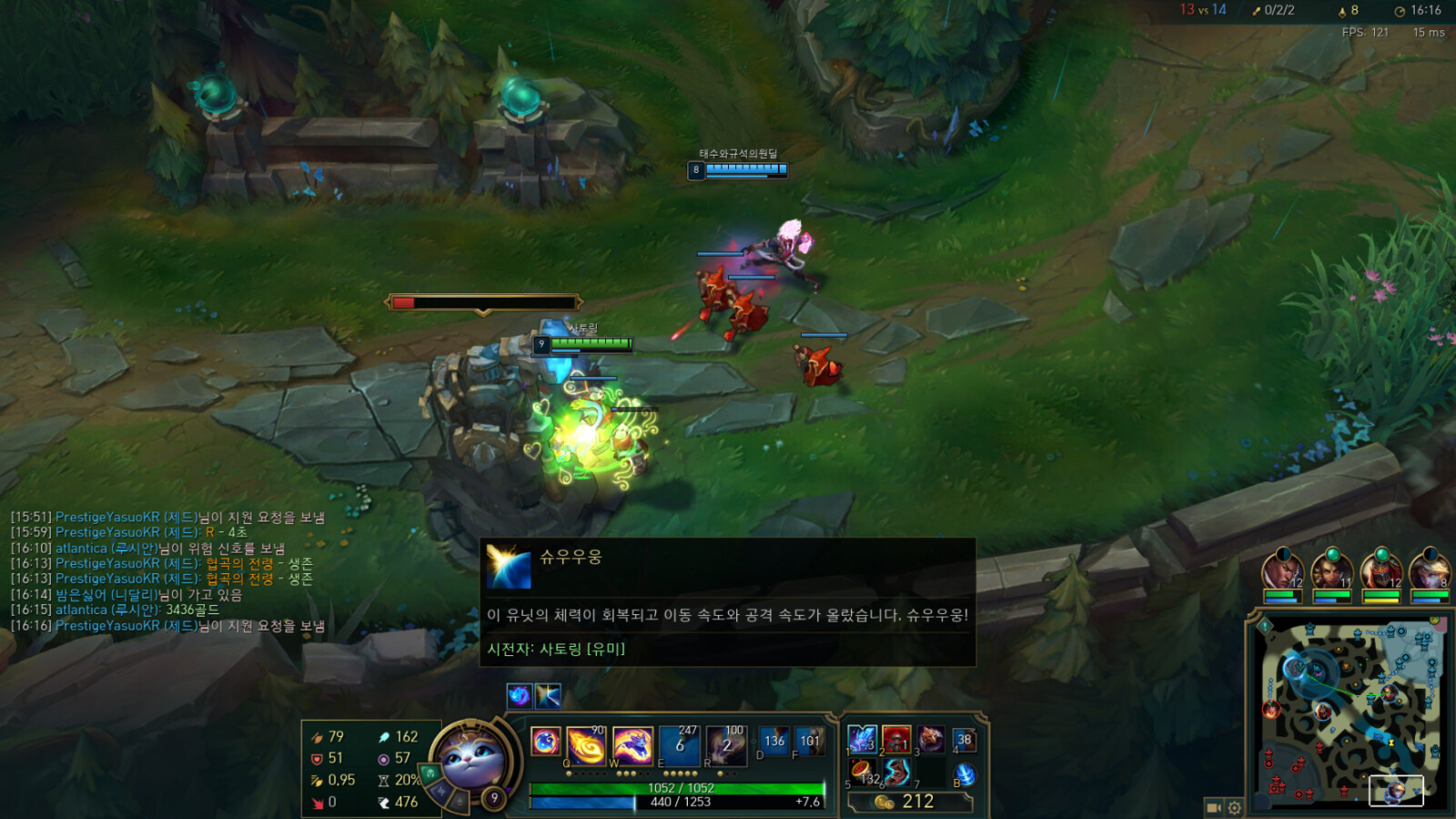 Desktop Screenshot 2020.08.10 - 21.44.09.25.png