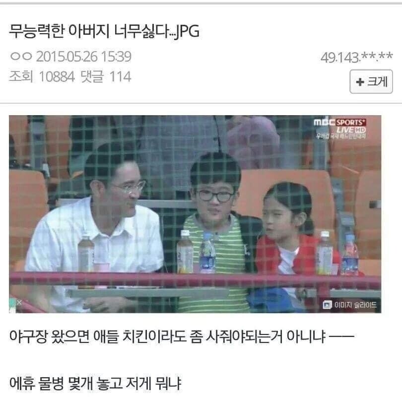 C8FE3194-6DD4-493E-9EDB-D92E3F4E469D.jpeg