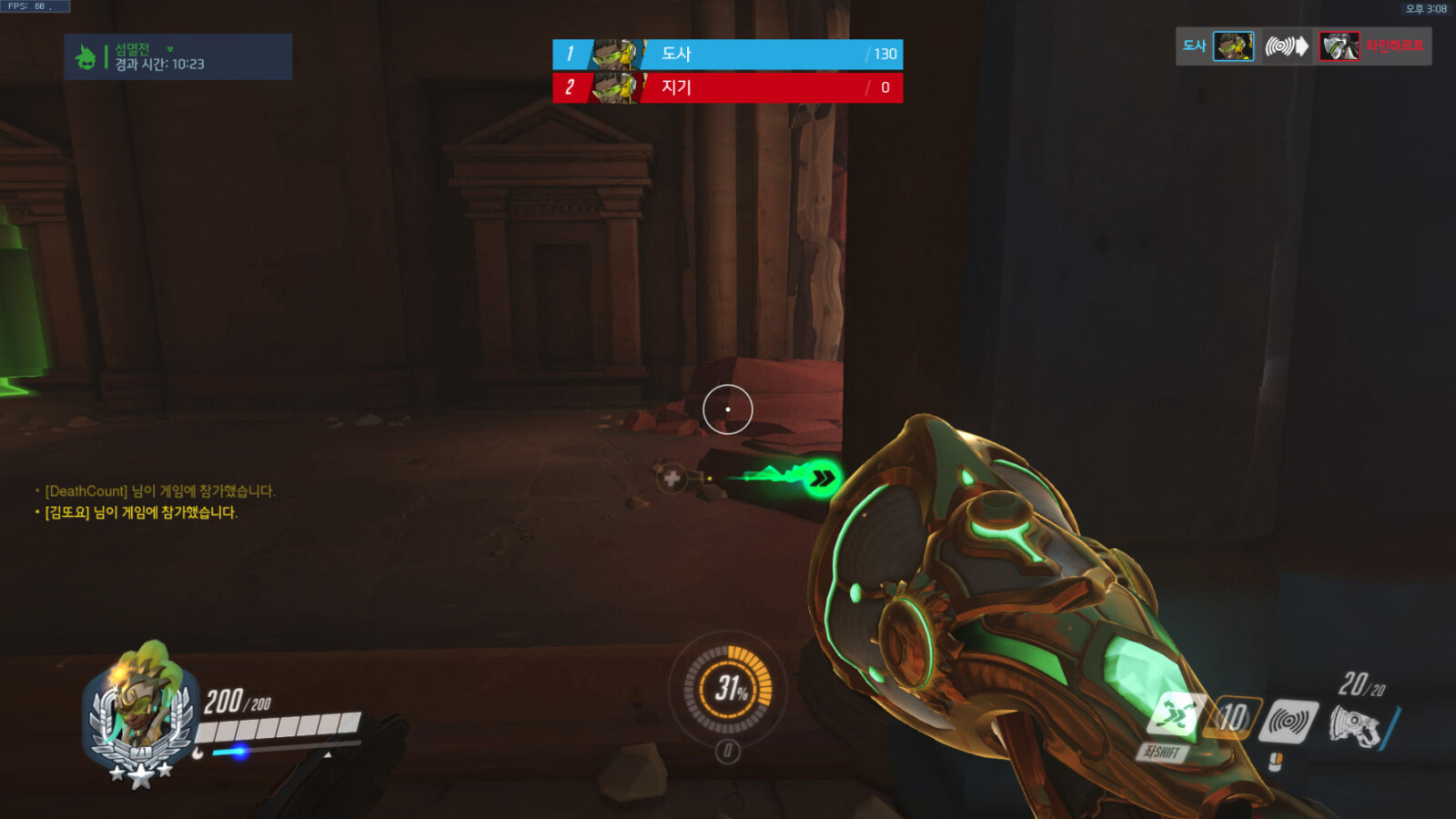 1597153102564-24.jpg