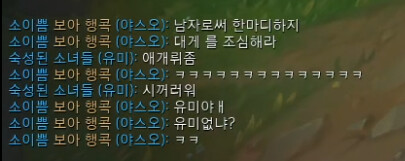 Desktop Screenshot 2020.08.12 - 07.23.10.32.png