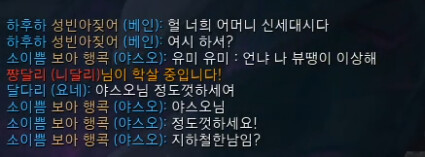 Desktop Screenshot 2020.08.12 - 07.24.13.39.png