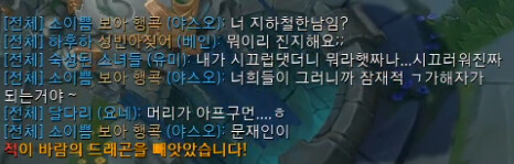 Desktop Screenshot 2020.08.12 - 07.24.59.17.png