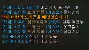 Desktop Screenshot 2020.08.12 - 07.25.09.70.png