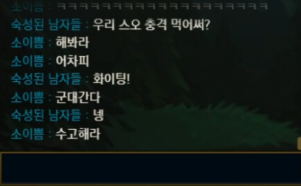 Desktop Screenshot 2020.08.12 - 07.26.05.37.png