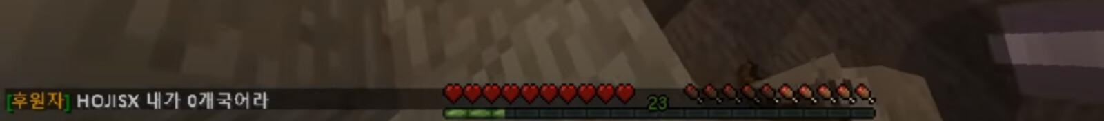 후원자님 재팬이라구요.._ 지..진짜_! - YouTube - Chrome 2020-08-12 오후 3_16_21 \(2\).png