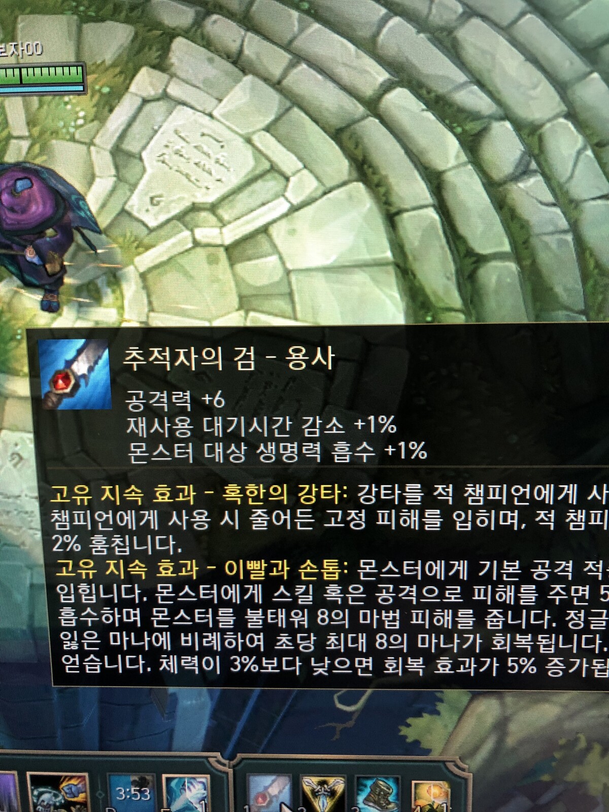 E525F5B3-41A8-4A07-A7E8-C4014993F36D.jpeg
