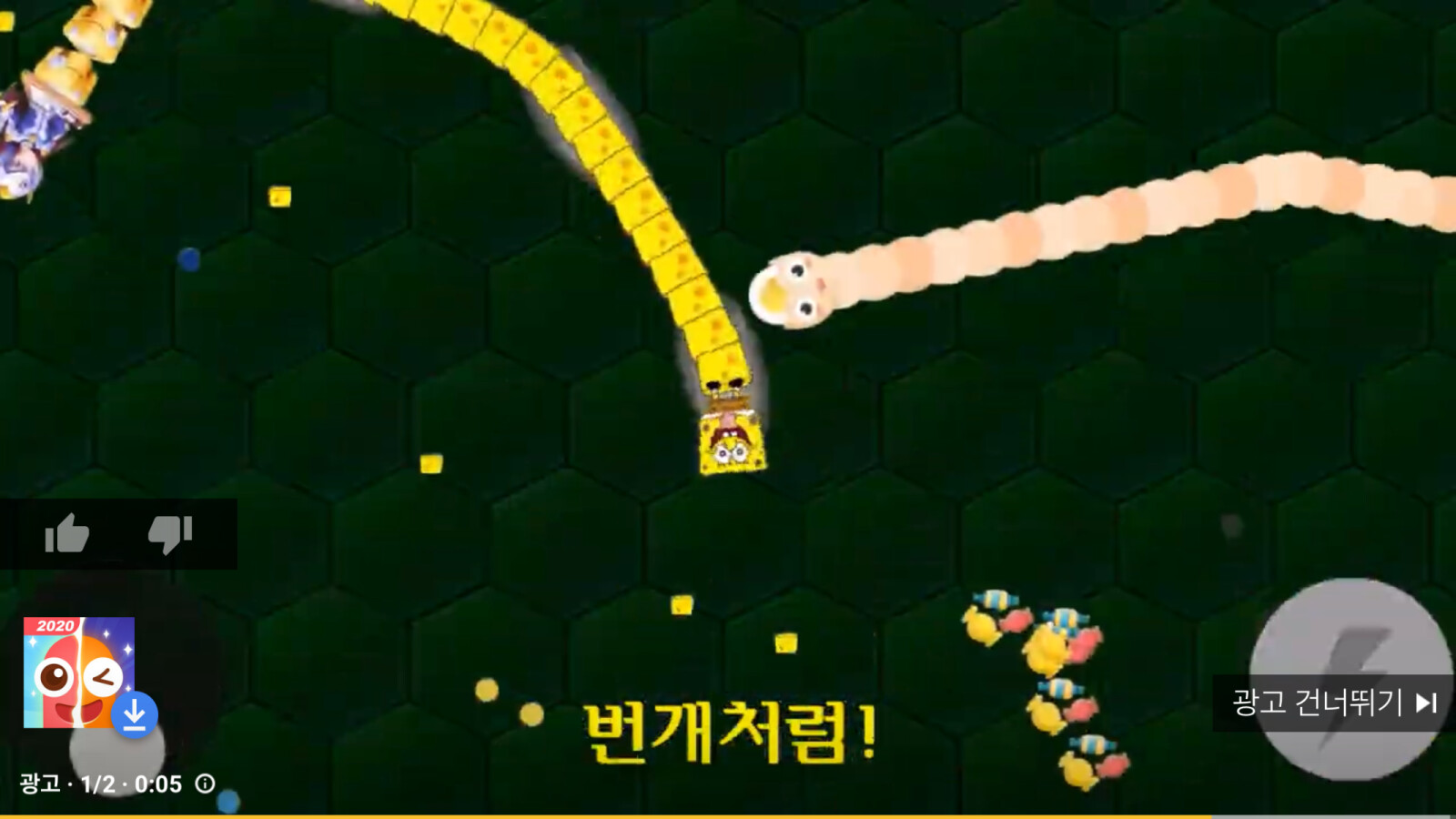 B5B7F7A1-396C-4418-B57D-68AB474E40B9.png