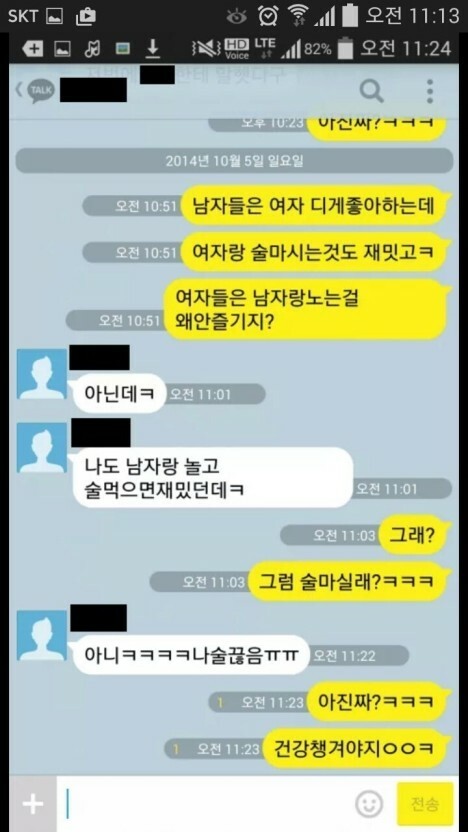 다운로드파일-6.jpg