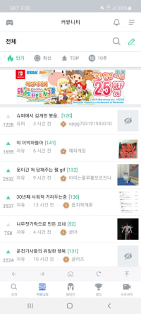 옵붕이들아 고마워