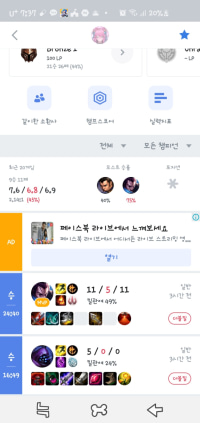 휴 다행히 돈 안쓰겠다