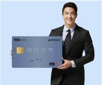 현시각 ㅈ된 옵붕이