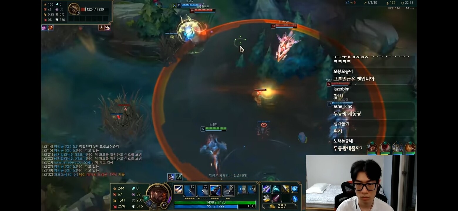 Screenshot_20200805-084706_YouTube.jpg