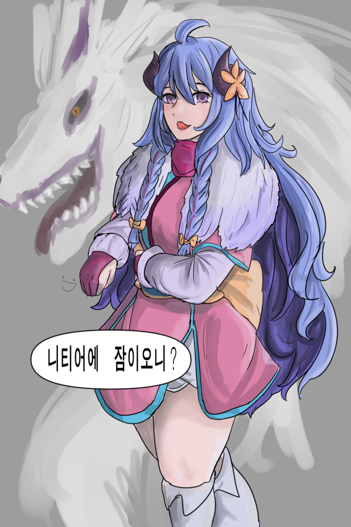 퀸드뤠드.png