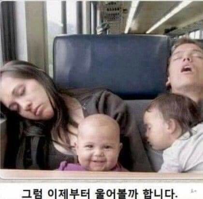 FB_IMG_1597595094141.jpg