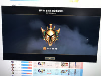 finally hit gold after 5 years of league!