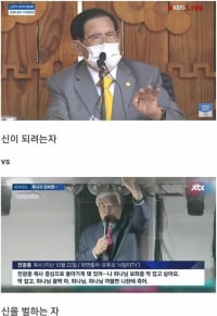 세계관 근황