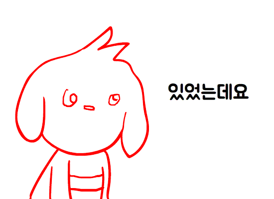 1560682486190.gif