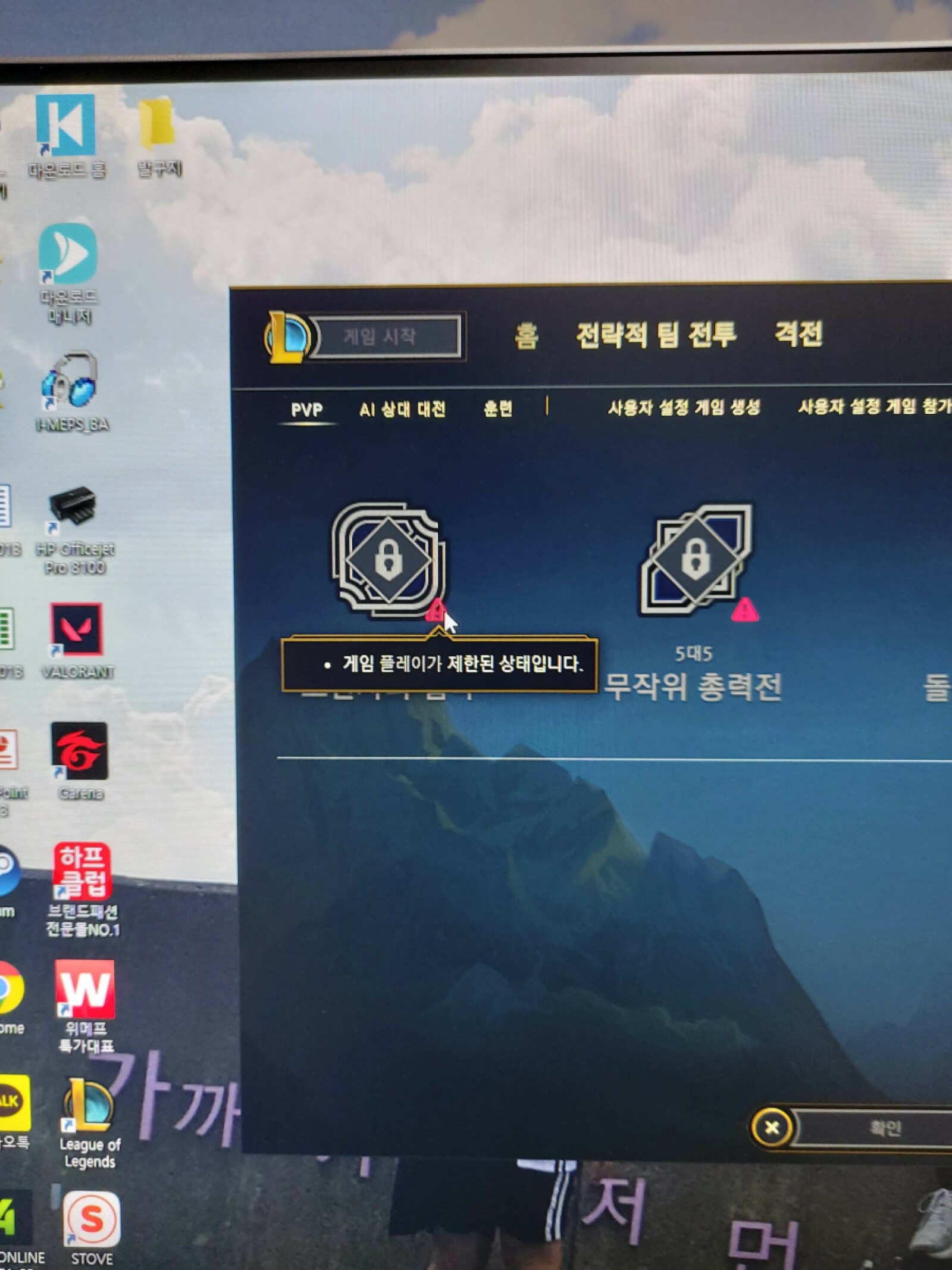 received_776716796431908.jpeg