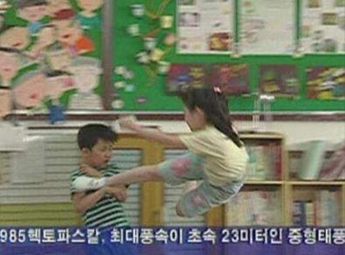 ㄷㅊ_11.PNG