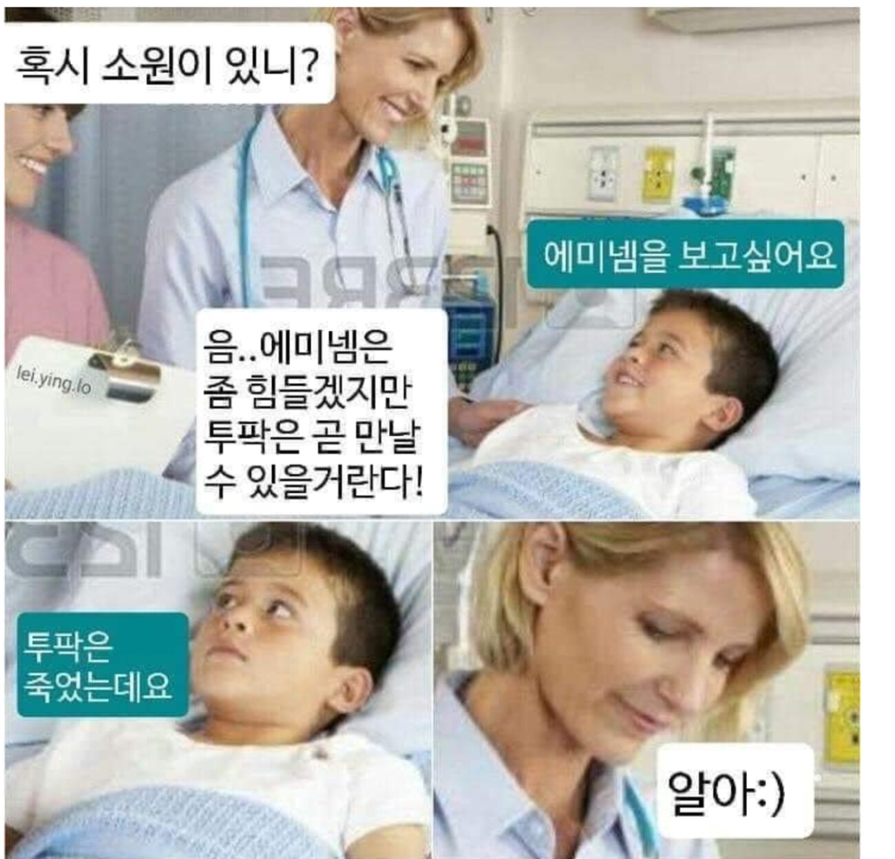 Screenshot_20200629-224101~2.png