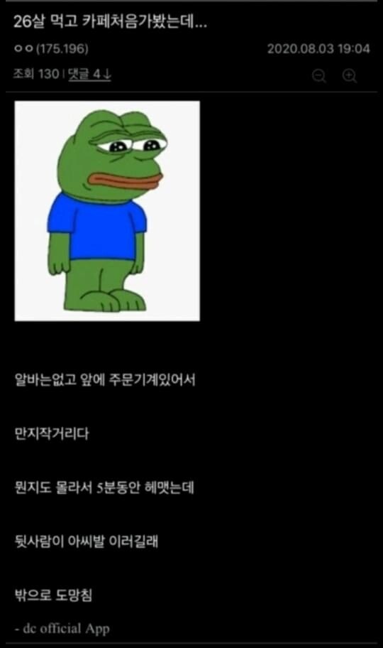14C9E775-4A6B-4C1E-859B-7A59F30B0D56.jpeg