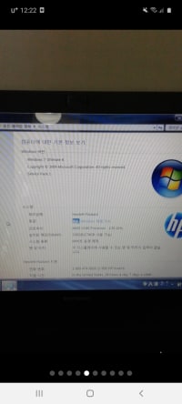 노트북 이정도면괜찮은거임?