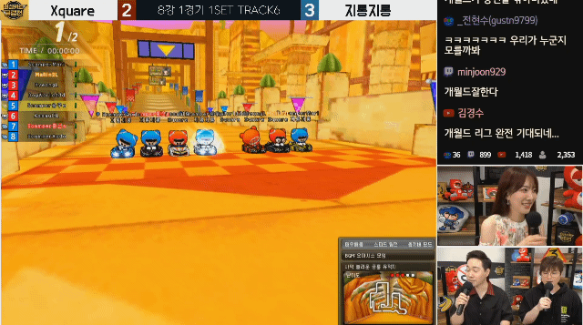 kart-20200821-194029-001.gif