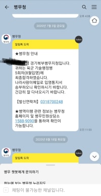 으하하하하화ㅓㅎㅎ하하하하핳