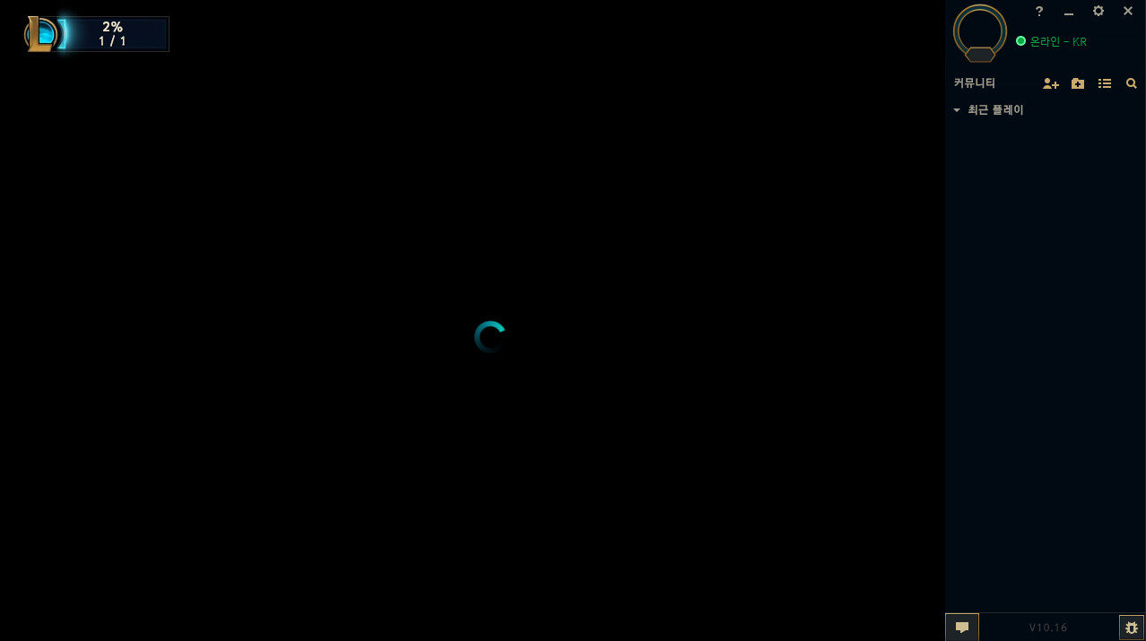 클라오류.PNG