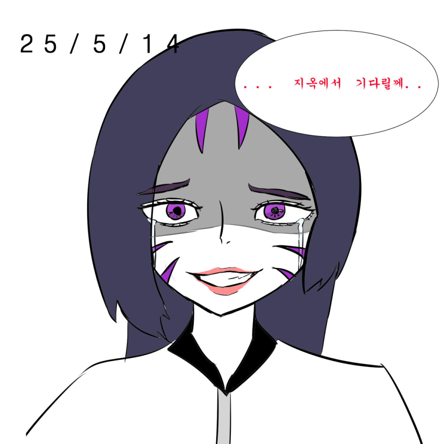 카카이이사.jpg